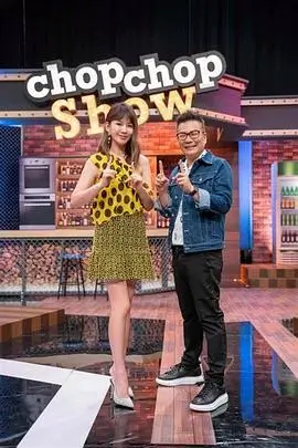 奇思妙想旅行团 人气综艺手机免费在线观看
